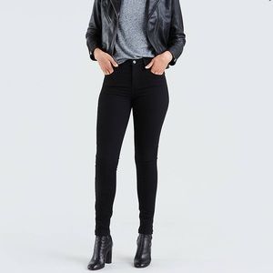 NWT 721 high rise skinny Levi’s jeans size 27
